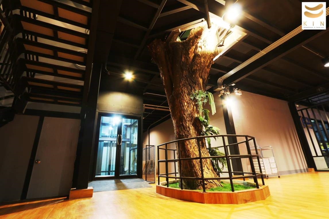 ศูนย์ดูแลผู้สูงอายุ เนอสซิ่งโฮม kin Nursing Home