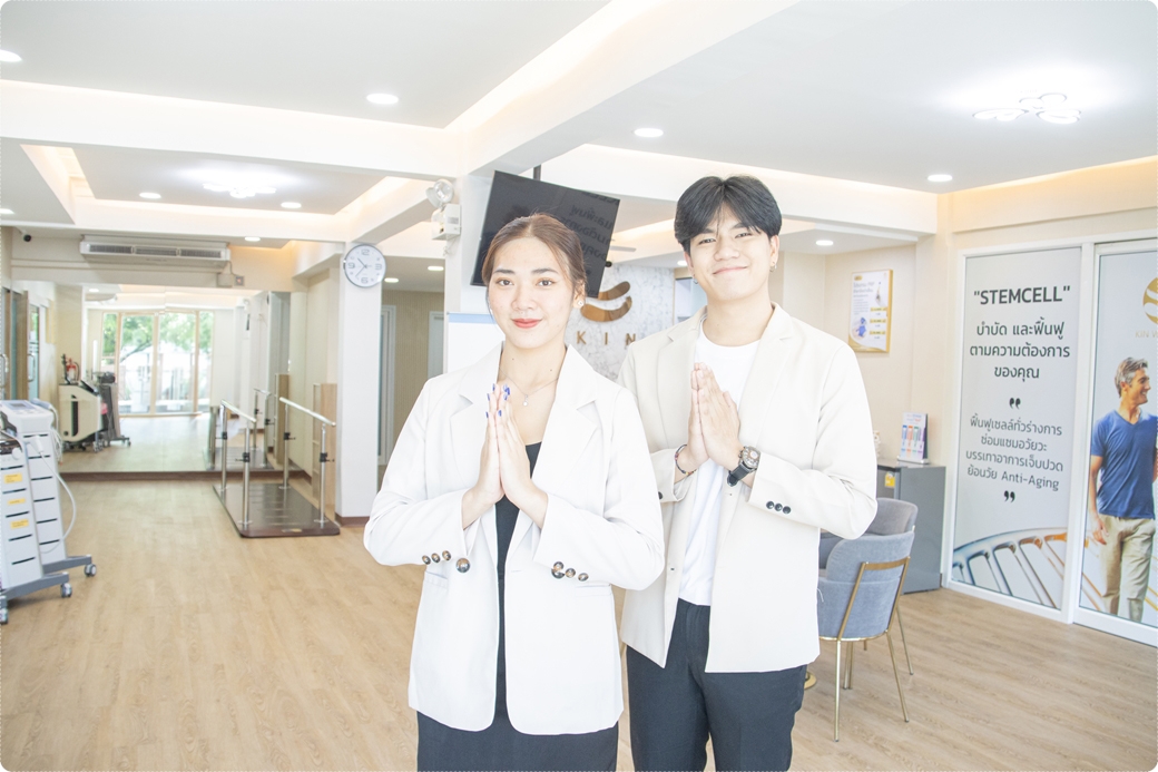 ปวดหลัง หมอนรองกระดูกทับเส้น คลีนิคกายภาพบำบัด