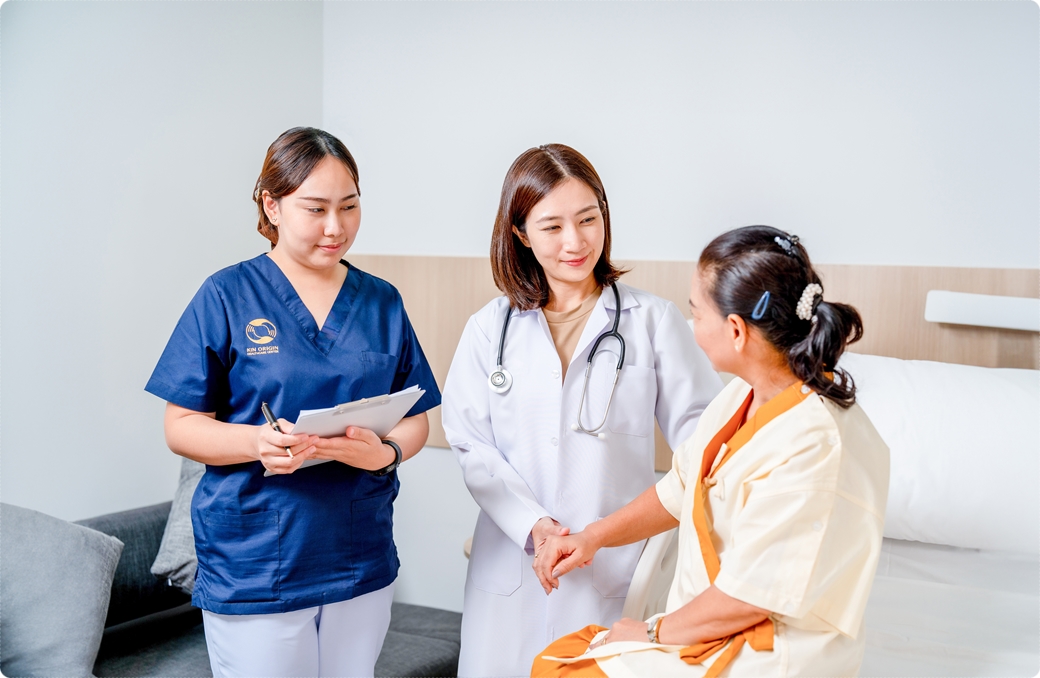 ศูนย์ดูแลผู้สูงอายุ kin